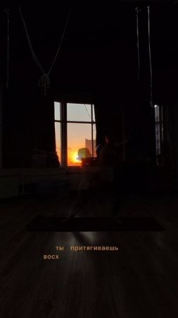 Как раскрыть женскую энергию?