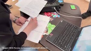 Сотрудниками ФСБ России в Калининградской области задержаны шестеро местных жителей.
