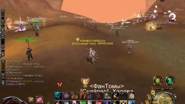 Седьмой Элемент, .wmv смотреть онлайн