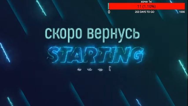 стрим The Forest смотреть онлайн