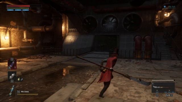 Lise of P - Прохождение игры (без комментариев) №4 смотреть онлайн