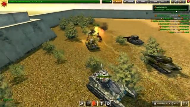 Tanki Online I Godmode ON и удачный голд смотреть онлайн