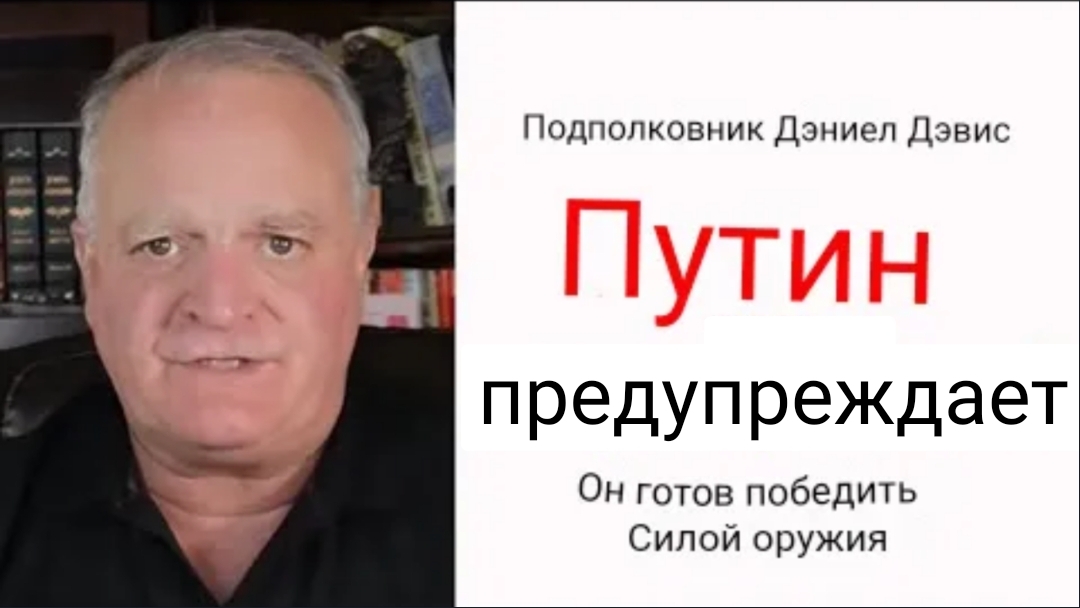 В Европе паника не на шутку, оказывается, Путин реально может победить.