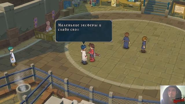 Прохождение Tales of Symphonia #26 На Русском