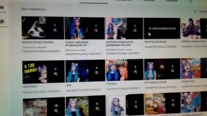 Ютуберша LANA PLAY