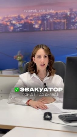 Новый продукт от LADA, который сэкономит ваши средства!