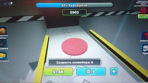 Я СТАЛ БУРГЕРОМ в ROBLOX 🌭🍔🍟