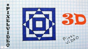3D РИСУНКИ ПО КЛЕТОЧКАМ #pixelvideo3d
