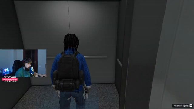 ОБНОВЛЕНИЕ ФАМЫ и КАПТЫ на СЕРВЕРЕ GTA 5 MAJESTIC HOUSTON смотреть онлайн