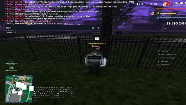 2025-05-27 18-42-41 смотреть онлайн