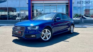 Audi A4 '2014 IV (B8)