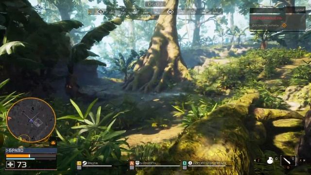 Predator: Hunting Grounds