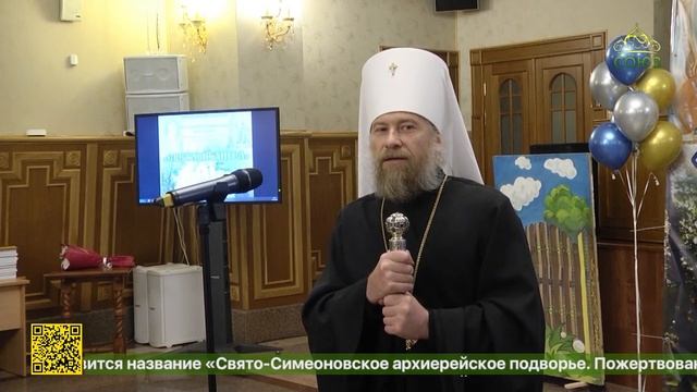 В Воронежской епархии состоялся 12-й Пасхальный детский фестиваль «Светлый Ангел»