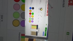 PC building simulator 2 как сделать персонализированный кабеля