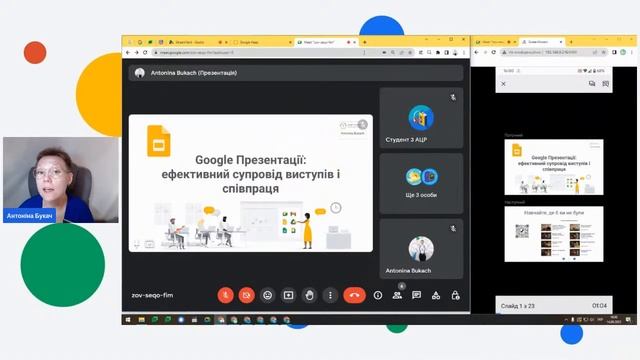 Як показати презентацію зі смартфона на екран без дро? смотреть онлайн