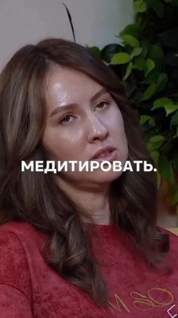 Полное видео подкаста в профиле #деньги #топ #психология #бизнес #интервью #отношения #личность