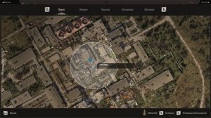 Самый Свежий Батон на всю Зону Росток 🌱 S.T.A.L.K.E.R. 2: Heart o