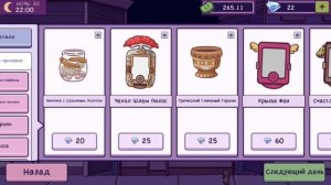 Аликанте всë ► Хорошая пицца, Отличная пицца. #9