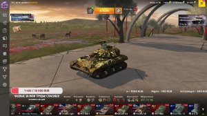 Что За ТанкОботы_Красные Рашат_Зелёные Упарываются Tanks Blitz Танкиблиц Танки Блиц Танк Блитз Танкс
