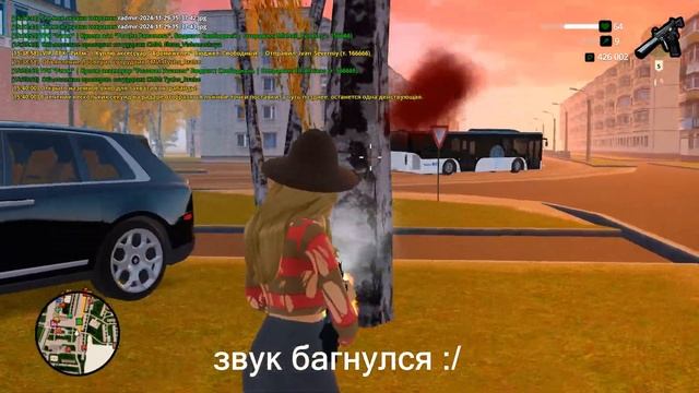 СЛИВ ЗЕЛЕНОЙ СБОРКИ С КРАСИВЫМ ЕНБ GREEN VIBE GTA / РАДМИР РП смотреть онлайн