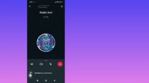 Как поделиться экраном в WhatsApp ||  Процесс совместного и