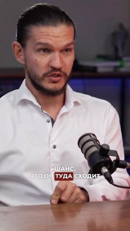 Как выйти из зоны комфорта #подкастдимова #психология #мышление