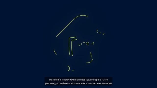 Пожилые Люди, Перестаньте Принимать Эти 5 Популярных В