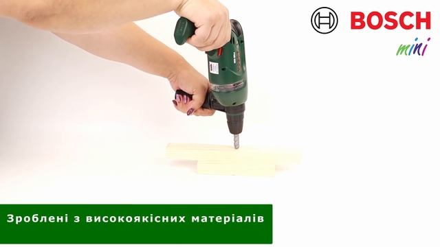Бош міні 8413 Іграшковий дриль великий Bosch Klein смотреть онлайн