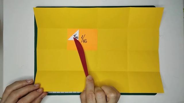 Треугольный модуль оригами. Размеры. смотреть онлайн