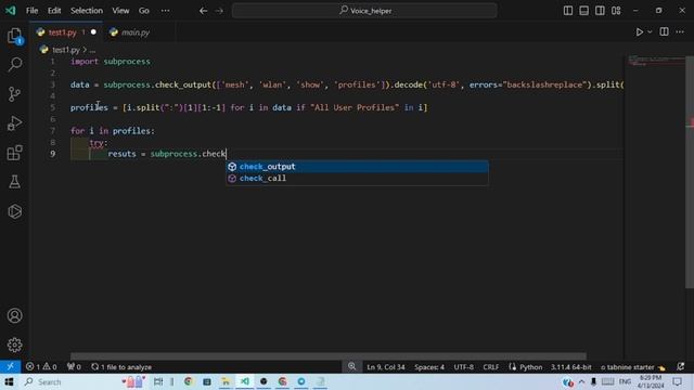 Выводим все пароли от wifi,к которым был ранее подключён смотреть онлайн