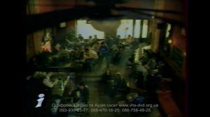 ІНТЕР - 2002 Анонс "Проснись и Пой" + "Мелорама"