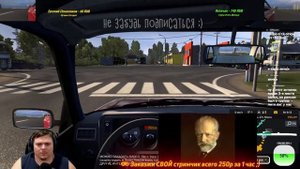 На ЖИГЕ в СИБИРЬ ЕКБ Обсуждаем ФУТБОЛ РПЛ и Смотрим ВИДОСИКИ