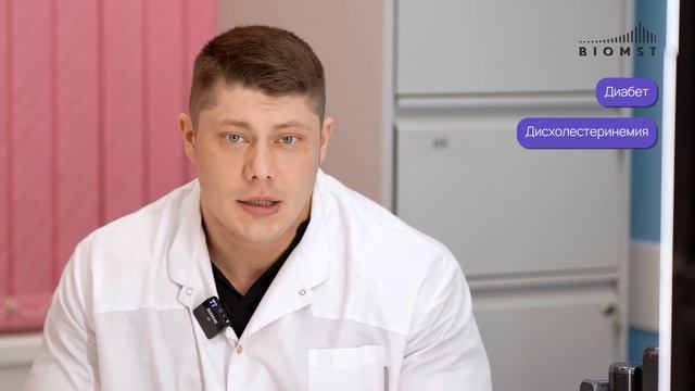 Пиколинат цинка: почему врачи рекомендуют именно его?