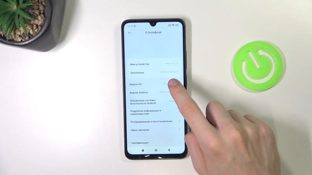 POCO C75 | Как открыть настройки разработчика на POCO C75 - Реж смотреть онлайн