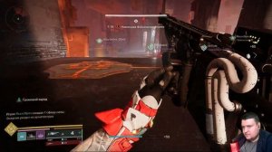 🔥 DESTINY 2 -РЕЙД ГРАНЬ СПАСЕНИЯ | Полное Прохождение 🎮