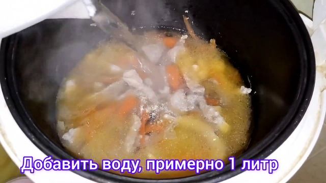 Вот простой рецепт ПЛОВА смотреть онлайн