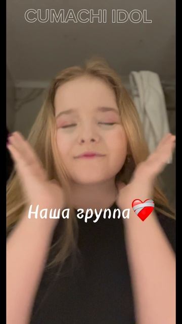 10 подписчиков))🎀🙏🏻