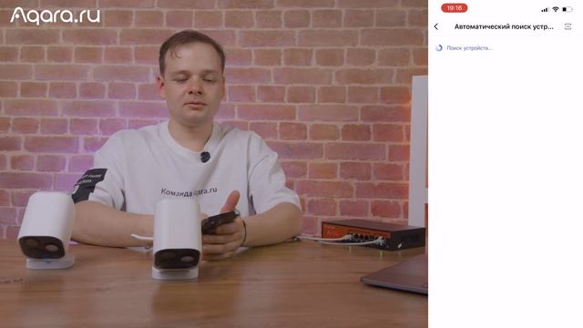 Универсальная камера видеонаблюдения Aqara G5 Pro - защита смотреть онлайн