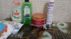 Пустые баночки за вторую половину ноября 2024