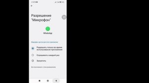 Как восстановить старые удаленные сообщения WhatsApp | (2024