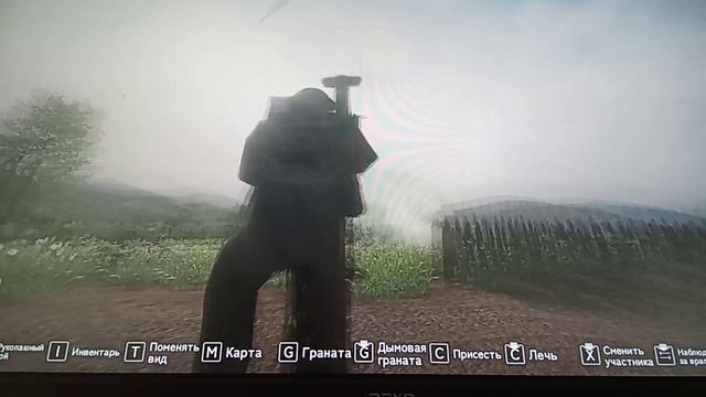 Вайна смотреть онлайн