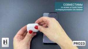 Наушники беспроводные MILDSTORE Pro 23, белые