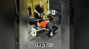 Жим лёжа. Гайсин Артур. 155 кг. Проходка.