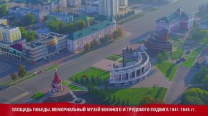 Туризм в Мордовии, Республика Мордовия