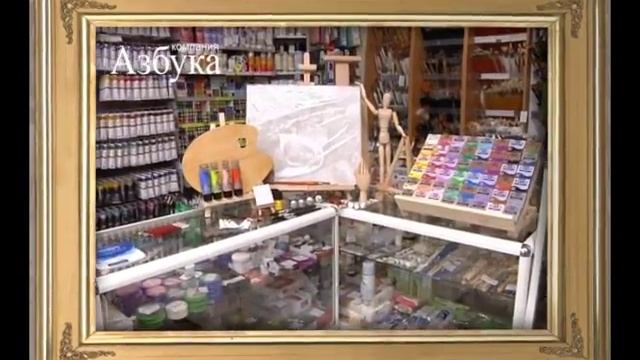 Азбука Хабаровск xvid смотреть онлайн