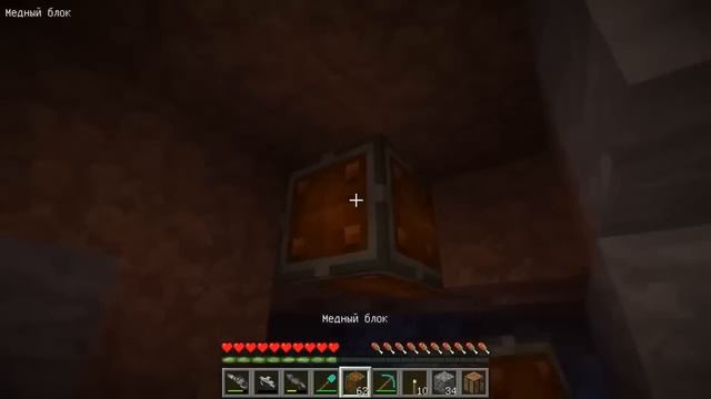 НУБ И ПРО ВСЕ СЕРИИ ВЫБЕРИ ПРАВИЛЬНЫЙ ТЕЛЕФОН В МАЙНКР смотреть онлайн