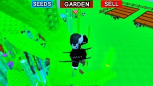 Вырасти сад