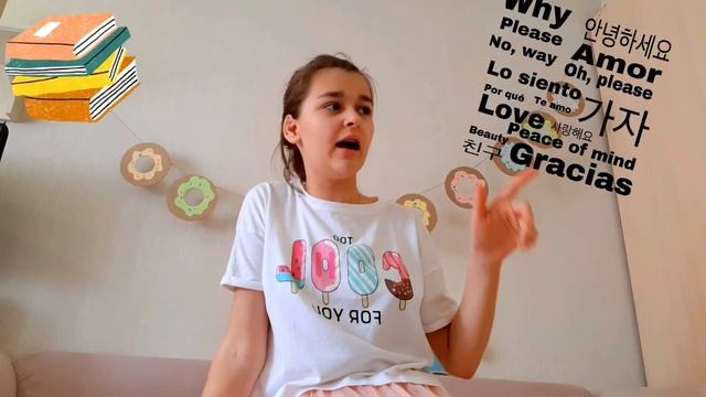 Что ДЕЛАТЬ на КАРАНТИНЕ когда СКУЧНО Дома?!//VikusiaWI//13+ смотреть онлайн