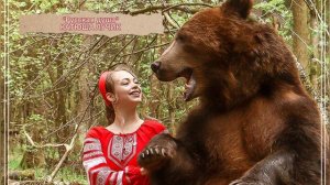 Русская душа - Катюша Лучик