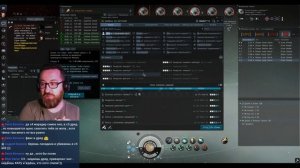 #EVE #EVE_Online #MrVepss  Фарм  в ВХ - есть ли смысл? #3
